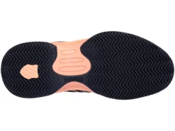 Chaussures De Tennis Pour Enfant K-Swiss Hypercourt Express 2 HB Graystone/Peach -Magasin De Sport De Tennis chaussures de tennis pour enfant k swiss hypercourt express 2 hb graystone peach 92629 650x650 g1