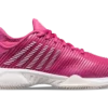 Chaussures De Tennis Pour Femme K-Swiss Hypercourt Supreme HB Cactus Flower -Magasin De Sport De Tennis chaussures de tennis pour femme k swiss hypercourt supreme hb cactus flower 84972 650x650 1