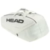 Housse De Raquettes Head Pro X Racquet Bag L YUBK -Magasin De Sport De Tennis housse de raquettes head pro x racquet bag l yubk 1354652 650x650 1