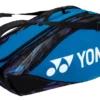 Housse De Raquettes Yonex 92229 Fine Blue -Magasin De Sport De Tennis housse de raquettes yonex 92229 fine blue 150252 650x650 1