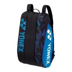 Housse De Raquettes Yonex 92229 Fine Blue -Magasin De Sport De Tennis housse de raquettes yonex 92229 fine blue 150252 650x650 g3