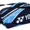 Housse De Raquettes Yonex 92229 Navy Sax -Magasin De Sport De Tennis housse de raquettes yonex 92229 navy sax 150253 650x650 1
