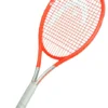 Raquette De Tennis Head Graphene 360+ Radical MP 2021 2 Raquette De Tennis Head Graphene 360+ Radical MP 2021 -Magasin De Sport De Tennis raquette de tennis head graphene 360 radical mp 2021 92499 650x650 1