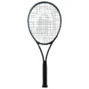 Raquette De Tennis Head Gravity TOUR 2023 -Magasin De Sport De Tennis raquette de tennis head gravity tour 2023 1354522 650x650 1