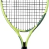Raquette De Tennis Pour Enfant Head Extreme Jr. 21 -Magasin De Sport De Tennis raquette de tennis pour enfant head extreme jr 21 194381 650x650 1