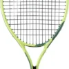 Raquette De Tennis Pour Enfant Head Extreme Jr. 23 -Magasin De Sport De Tennis raquette de tennis pour enfant head extreme jr 23 194380 650x650 1