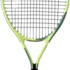 Raquette De Tennis Pour Enfant Head Extreme Jr. 26 -Magasin De Sport De Tennis raquette de tennis pour enfant head extreme jr 26 194378 650x650 1