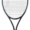 Raquette De Tennis Pour Enfant Head Gravity JR. 2023 -Magasin De Sport De Tennis raquette de tennis pour enfant head gravity jr 2023 1354533 650x650 1