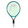 Raquette De Tennis Pour Enfant Head Novak 17 -Magasin De Sport De Tennis raquette de tennis pour enfant head novak 17 150313 650x650 1