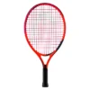 Raquette De Tennis Pour Enfant Head Radical 19 2023 -Magasin De Sport De Tennis raquette de tennis pour enfant head radical 19 2023 1354513 650x650 1