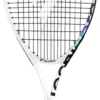 Raquette De Tennis Pour Enfant Tecnifibre Tempo 25 2022 2 Raquette De Tennis Pour Enfant Tecnifibre Tempo 25 2022 -Magasin De Sport De Tennis raquette de tennis pour enfant tecnifibre tempo 25 2022 173695 650x650 1