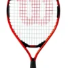 Raquette De Tennis Pour Enfant Wilson Pro Staff Precision JR 19 -Magasin De Sport De Tennis raquette de tennis pour enfant wilson pro staff precision jr 19 1358613 650x650 1