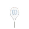 Raquette De Tennis Pour Enfant Wilson Roland Garros Elite 21 1 Raquette De Tennis Pour Enfant Wilson Roland Garros Elite 21 -Magasin De Sport De Tennis raquette de tennis pour enfant wilson roland garros elite 21 155490 650x650 1