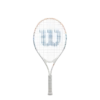 Raquette De Tennis Pour Enfant Wilson Roland Garros Elite 23 1 Raquette De Tennis Pour Enfant Wilson Roland Garros Elite 23 -Magasin De Sport De Tennis raquette de tennis pour enfant wilson roland garros elite 23 155489 650x650 1
