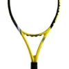 Raquette De Tennis ProKennex Kinetic Q+5 Light (280g) Black/Yellow 2021 -Magasin De Sport De Tennis raquette de tennis prokennex kinetic q 5 light 280g black yellow 2021 133323 650x650 1