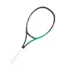 Raquette De Tennis Yonex Vcore Pro 100L -Magasin De Sport De Tennis raquette de tennis yonex vcore pro 100l 136108 650x650 1